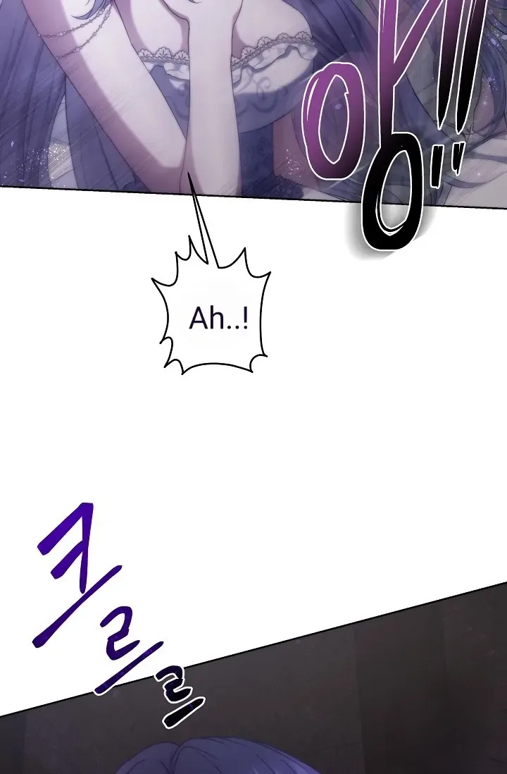 [Immoral Anthology] Repentance of the Immoral Paladin Chapter 1 page 18