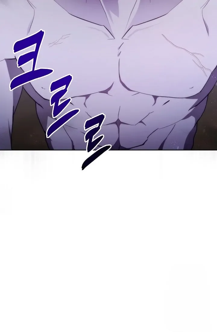 [Immoral Anthology] Repentance of the Immoral Paladin Chapter 1 page 16