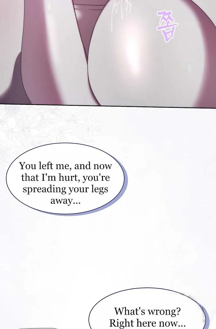 [Immoral Anthology] Repentance of the Immoral Paladin Chapter 2 page 31