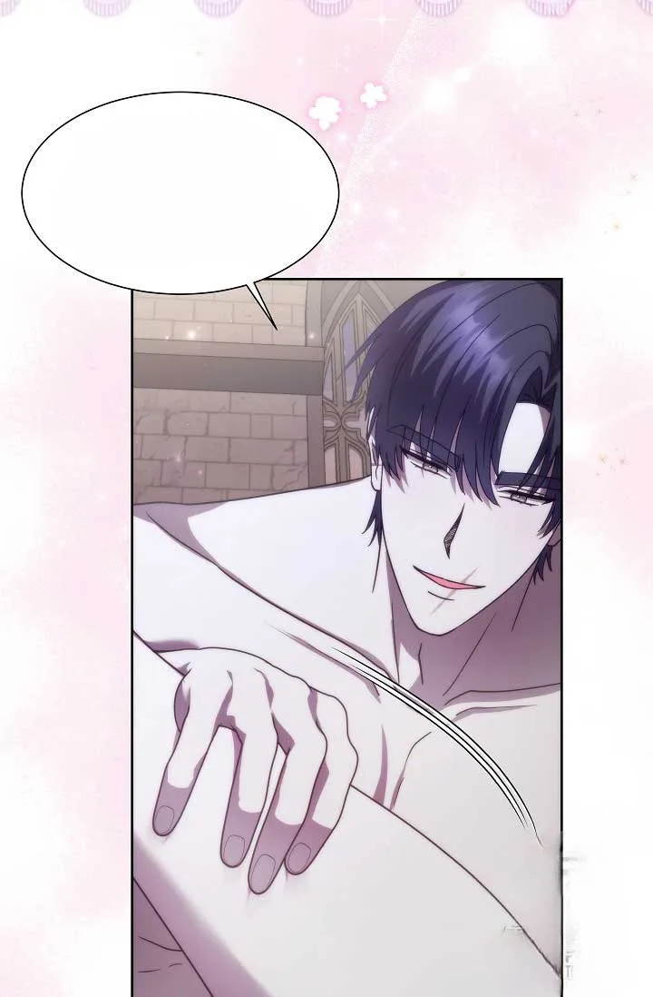 [Immoral Anthology] Repentance of the Immoral Paladin Chapter 2 page 61
