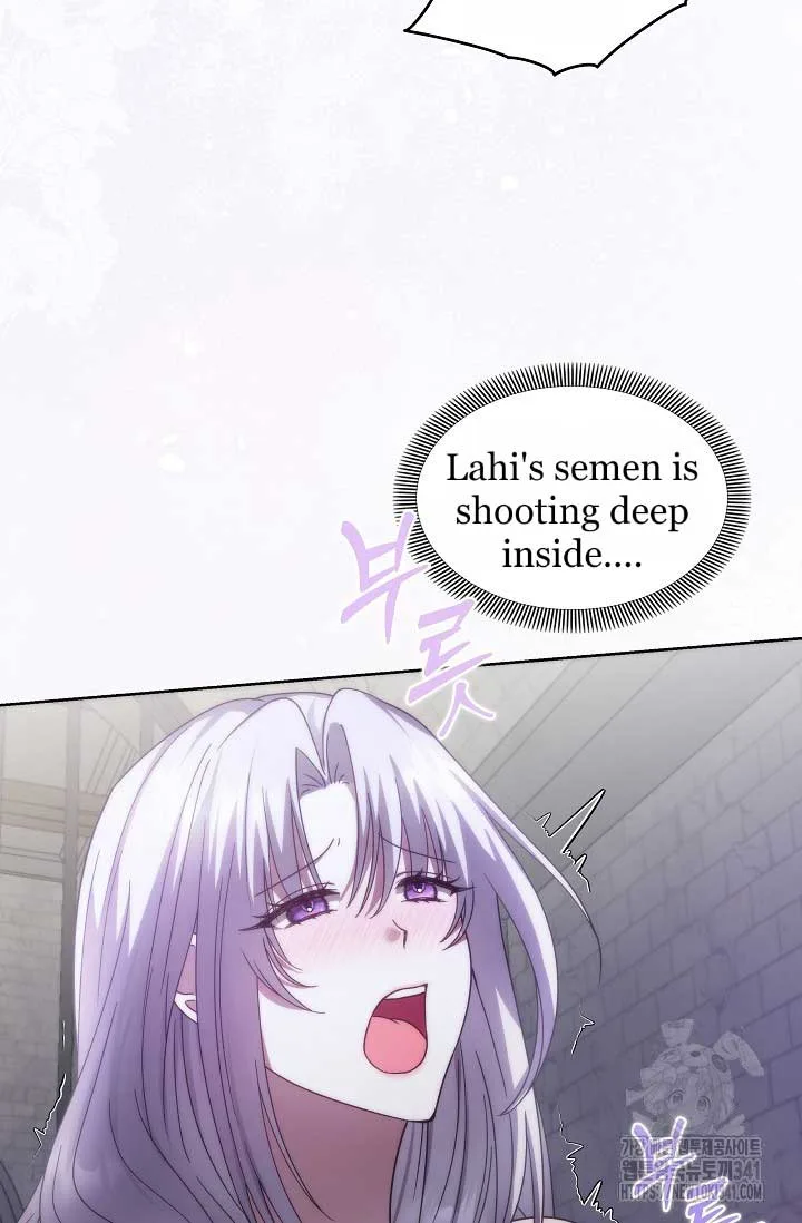 [Immoral Anthology] Repentance of the Immoral Paladin Chapter 2 page 51