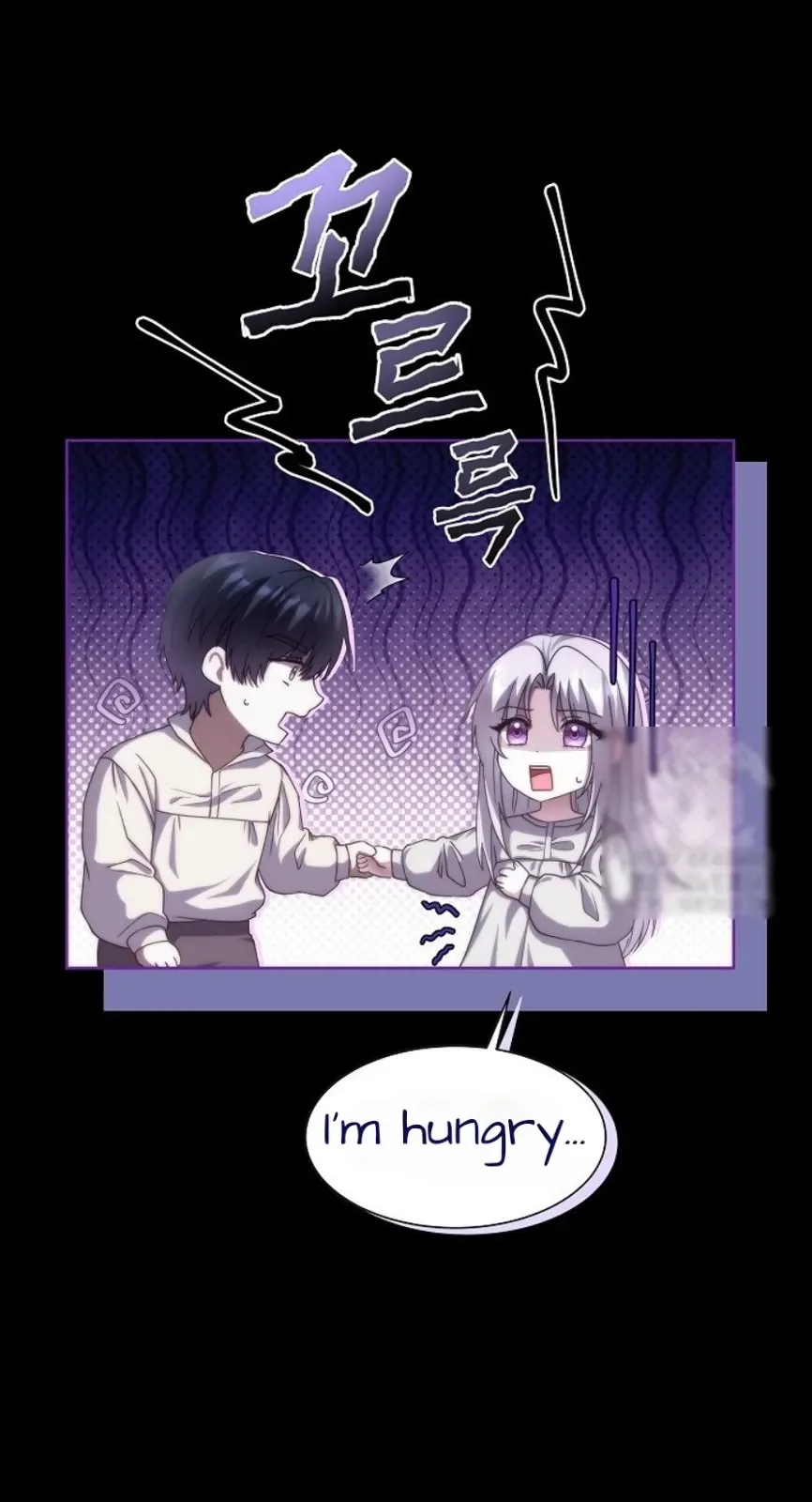 [Immoral Anthology] Repentance of the Immoral Paladin Chapter 1 page 52