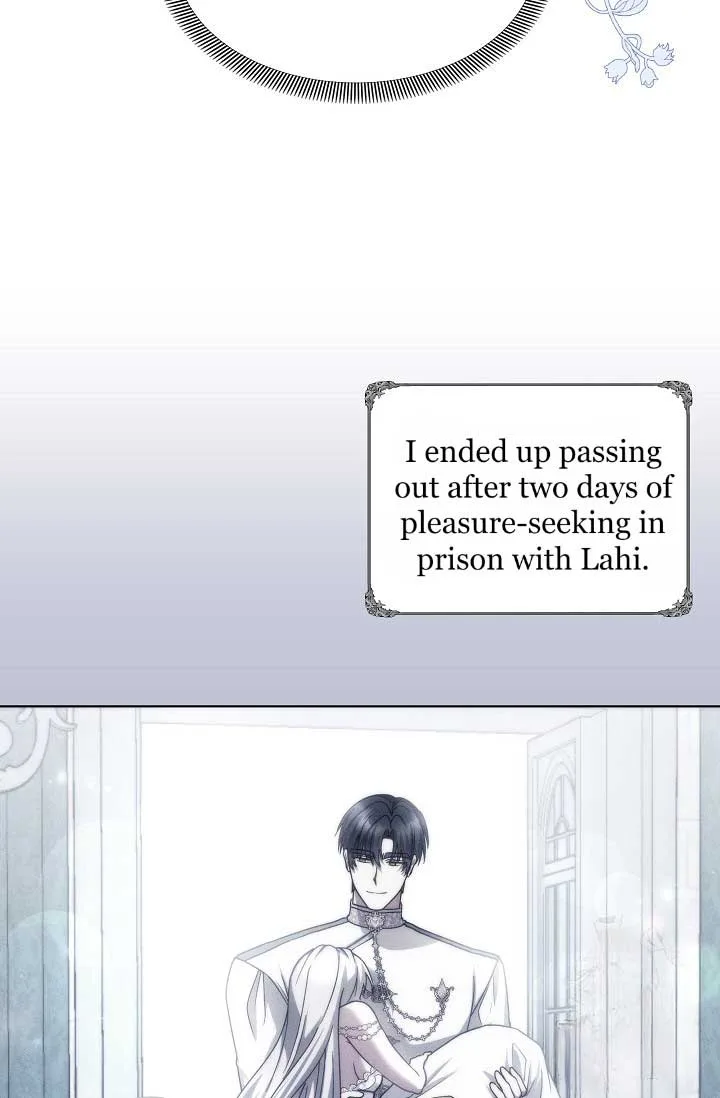 [Immoral Anthology] Repentance of the Immoral Paladin Chapter 2 page 72