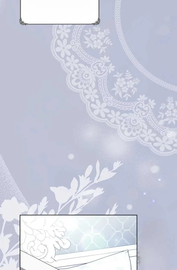 [Immoral Anthology] Repentance of the Immoral Paladin Chapter 2 page 74