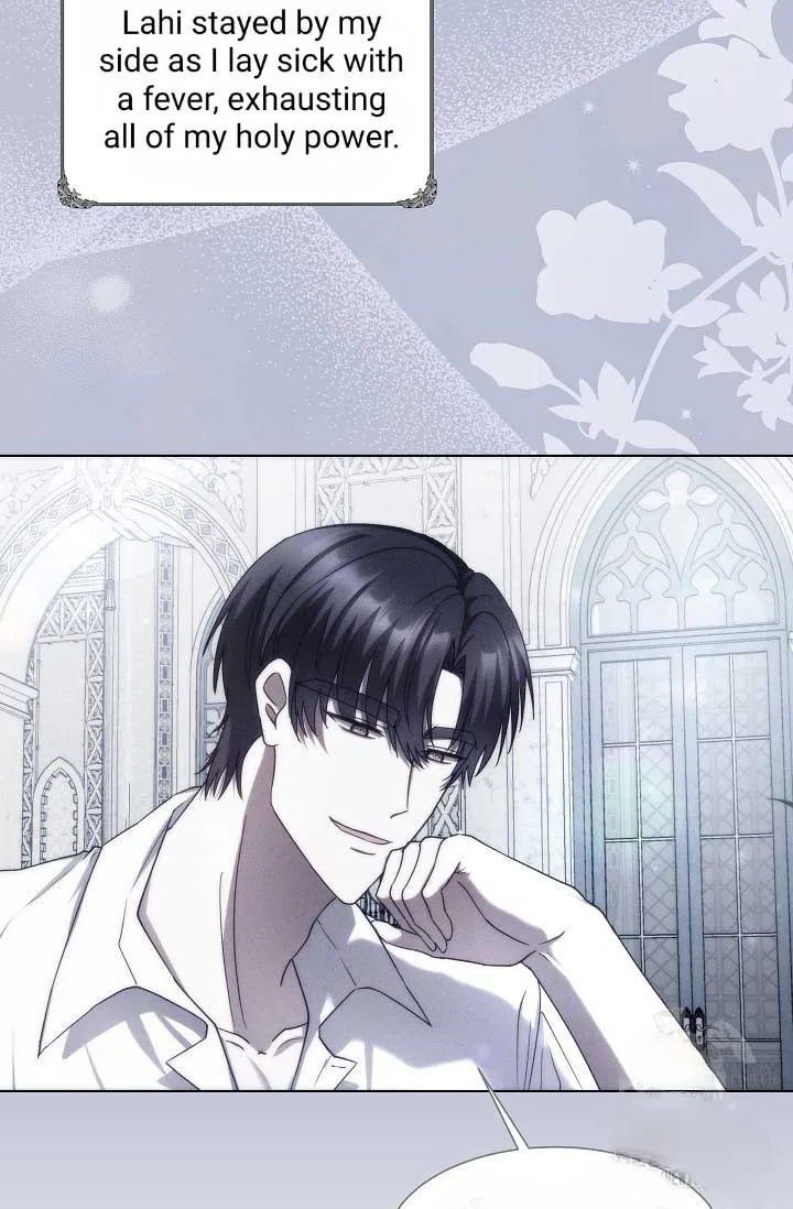 [Immoral Anthology] Repentance of the Immoral Paladin Chapter 2 page 76