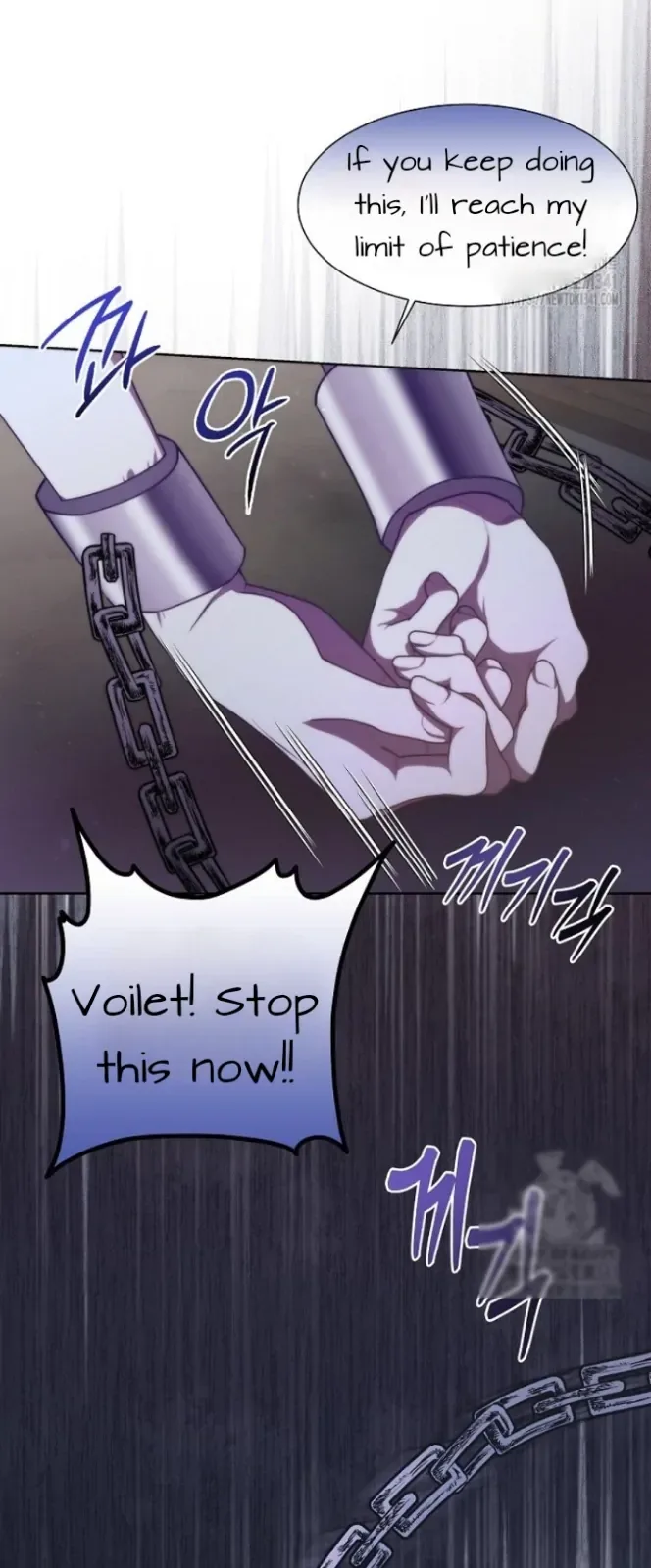 [Immoral Anthology] Repentance of the Immoral Paladin Chapter 1 page 64