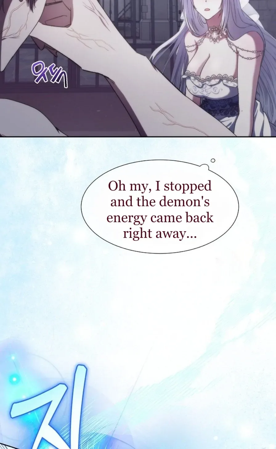 [Immoral Anthology] Repentance of the Immoral Paladin Chapter 1 page 71