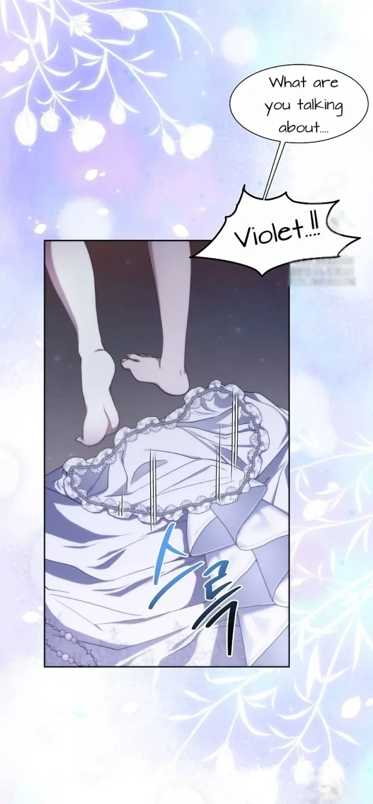 [Immoral Anthology] Repentance of the Immoral Paladin Chapter 1 page 76