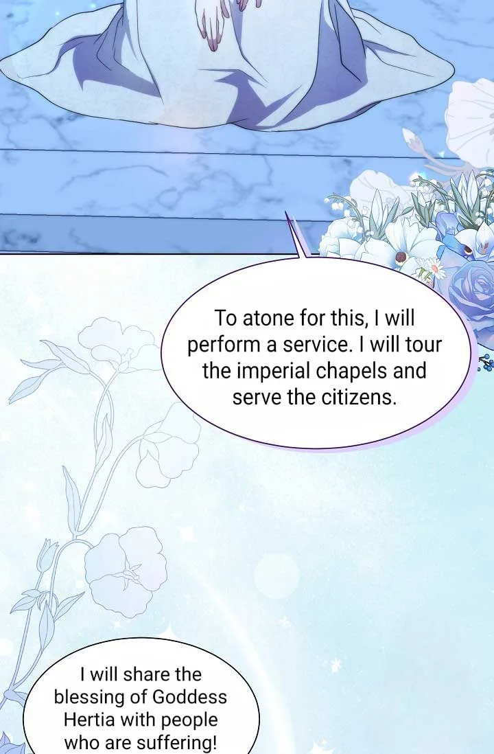 [Immoral Anthology] Repentance of the Immoral Paladin Chapter 2 page 96