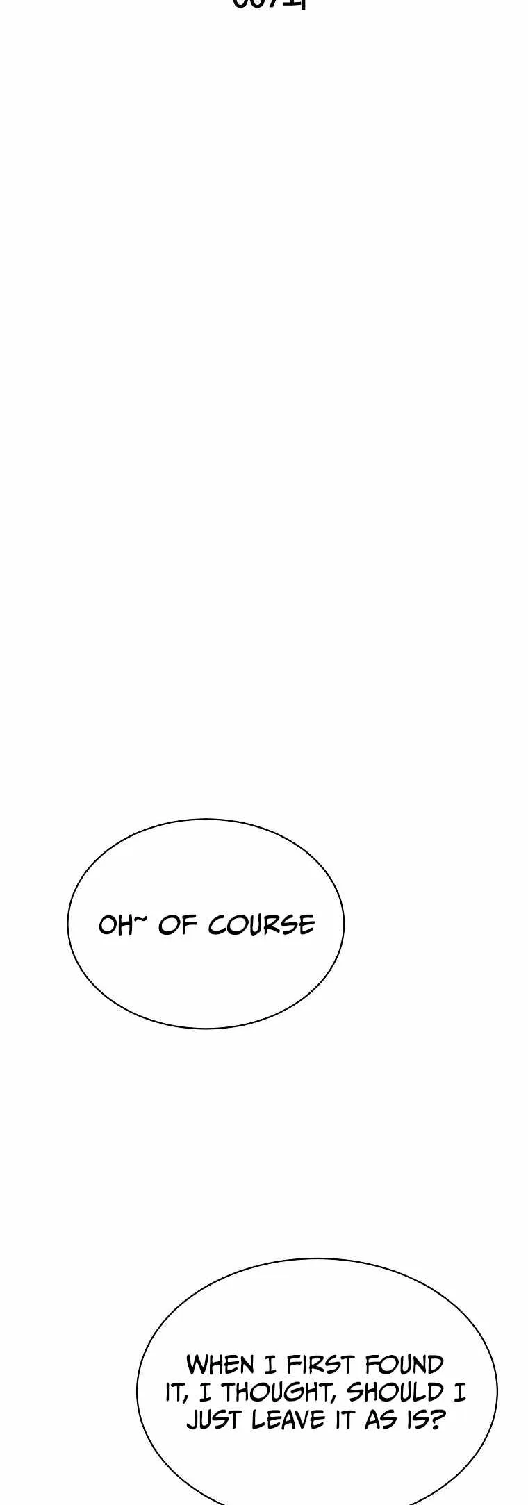 0-kill Assassine Chapter 7 page 11