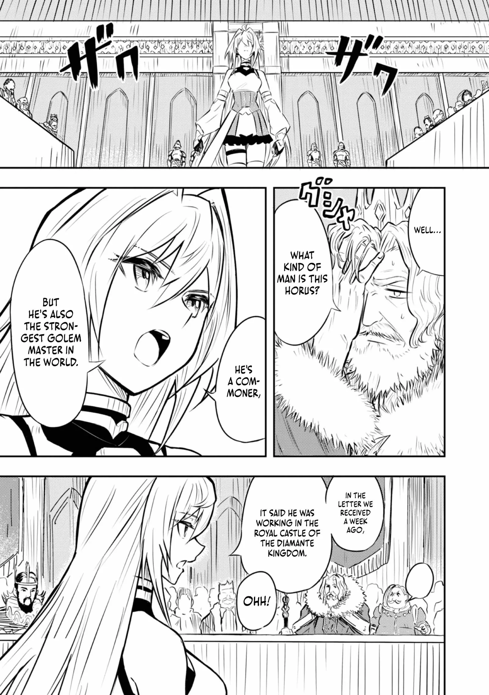 The Capital’s One-Man Army Golem Master—Unexpectedly Banished!? ~Now That I’m Free, I’ll Create the Ultimate Golem Together With My Beautiful Hero Disciples. I Don’t Care Even if They Beg Me to Come Back~ Chapter 2 page 2