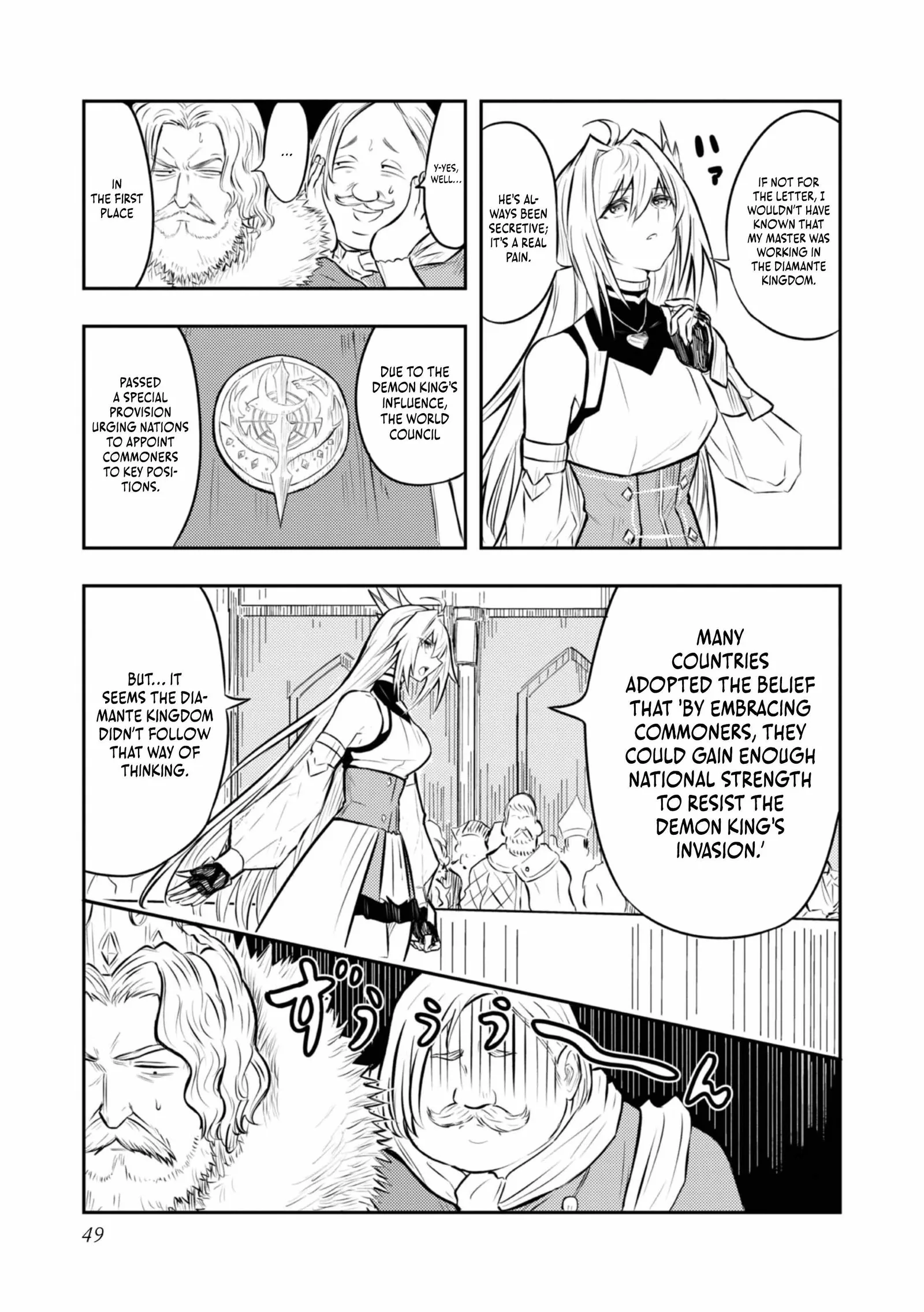 The Capital’s One-Man Army Golem Master—Unexpectedly Banished!? ~Now That I’m Free, I’ll Create the Ultimate Golem Together With My Beautiful Hero Disciples. I Don’t Care Even if They Beg Me to Come Back~ Chapter 2 page 4