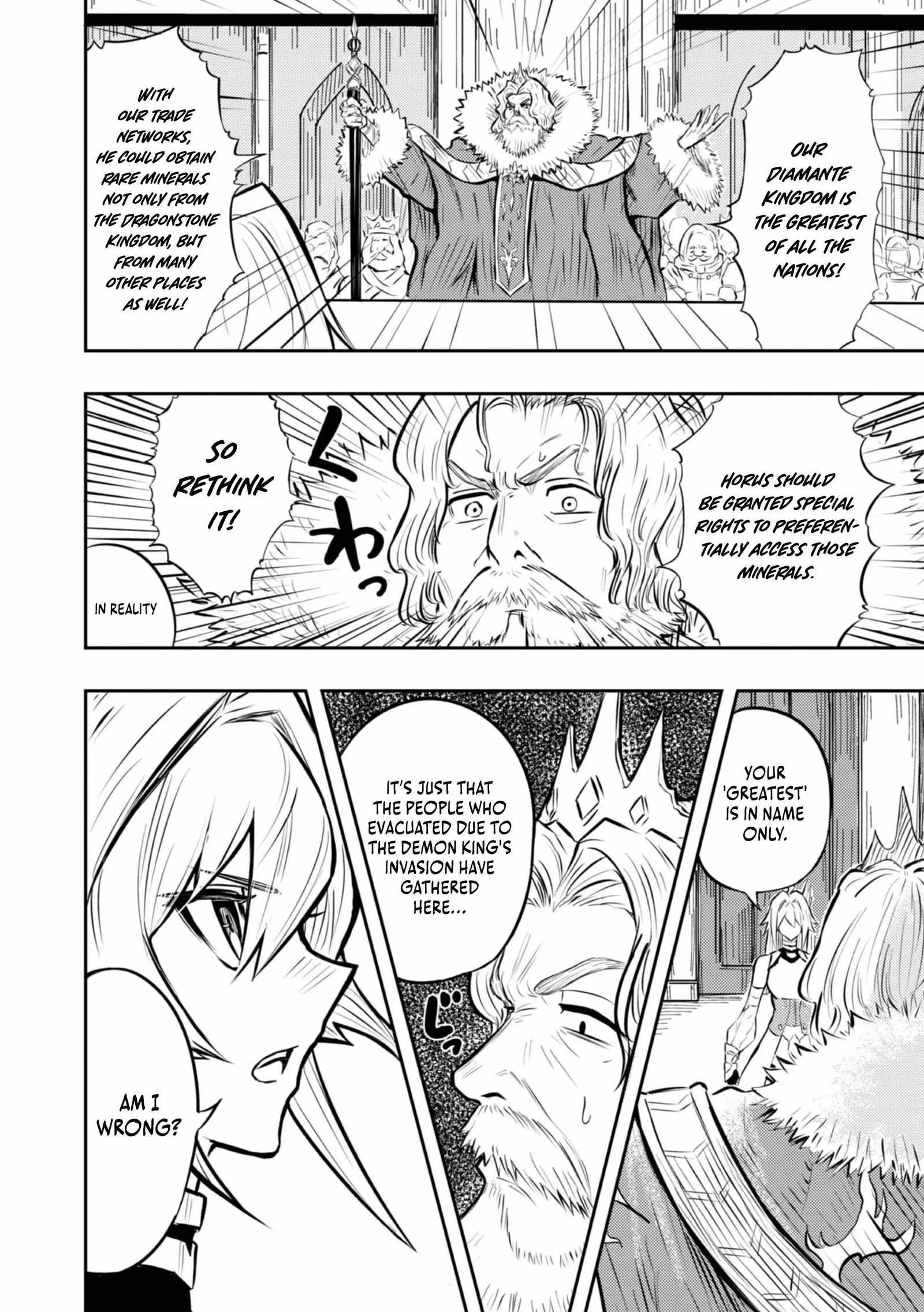 The Capital’s One-Man Army Golem Master—Unexpectedly Banished!? ~Now That I’m Free, I’ll Create the Ultimate Golem Together With My Beautiful Hero Disciples. I Don’t Care Even if They Beg Me to Come Back~ Chapter 2 page 9