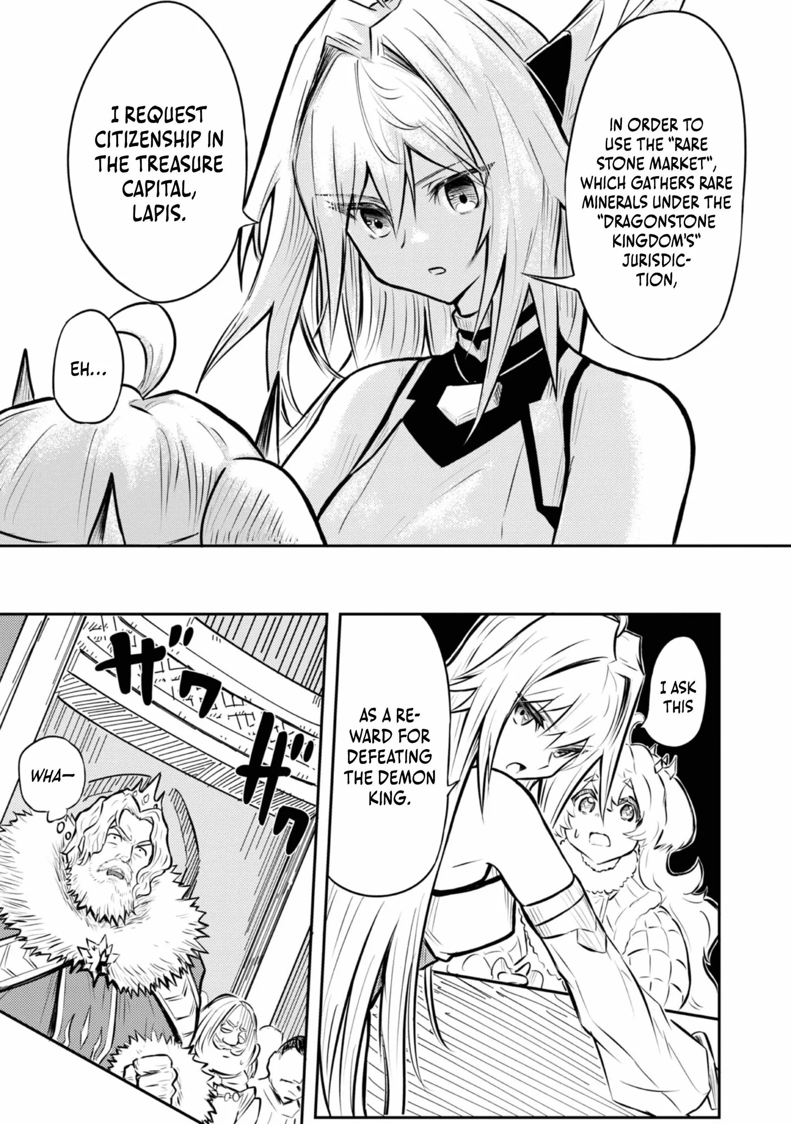 The Capital’s One-Man Army Golem Master—Unexpectedly Banished!? ~Now That I’m Free, I’ll Create the Ultimate Golem Together With My Beautiful Hero Disciples. I Don’t Care Even if They Beg Me to Come Back~ Chapter 2 page 6