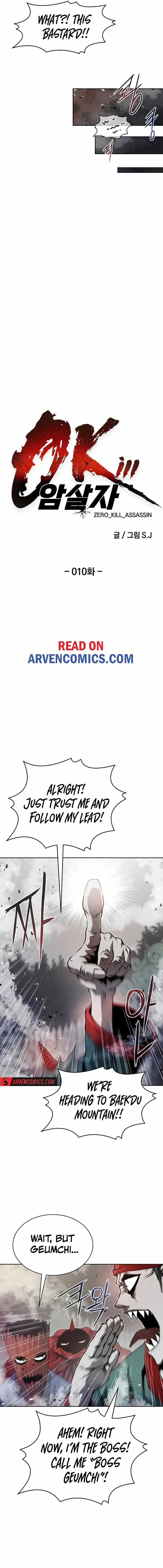 0-kill Assassine Chapter 10 page 8
