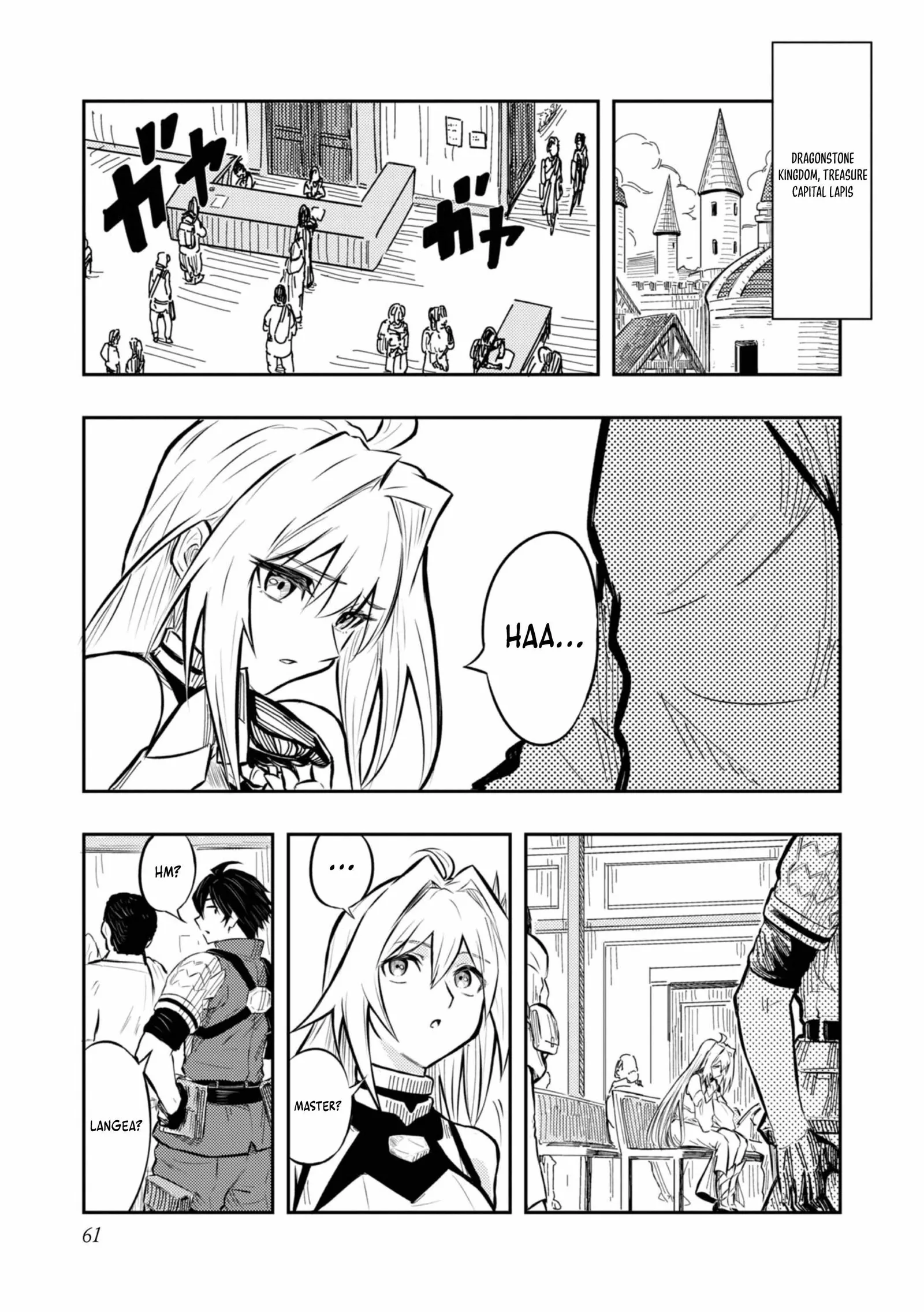 The Capital’s One-Man Army Golem Master—Unexpectedly Banished!? ~Now That I’m Free, I’ll Create the Ultimate Golem Together With My Beautiful Hero Disciples. I Don’t Care Even if They Beg Me to Come Back~ Chapter 2 page 16