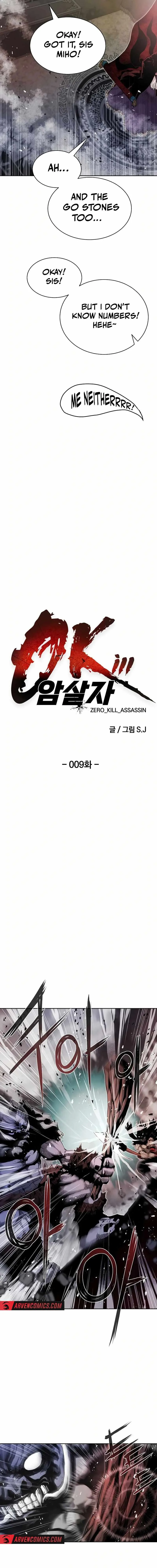 0-kill Assassine Chapter 9 page 6