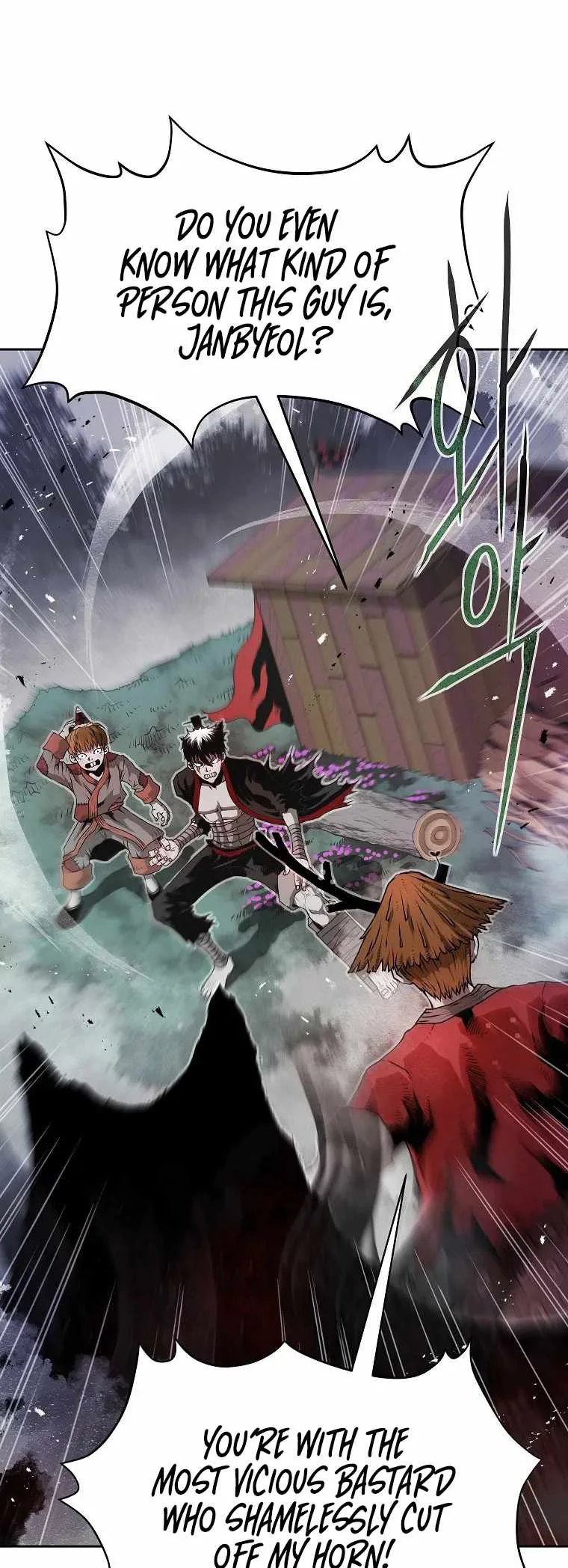 0-kill Assassine Chapter 7 page 30