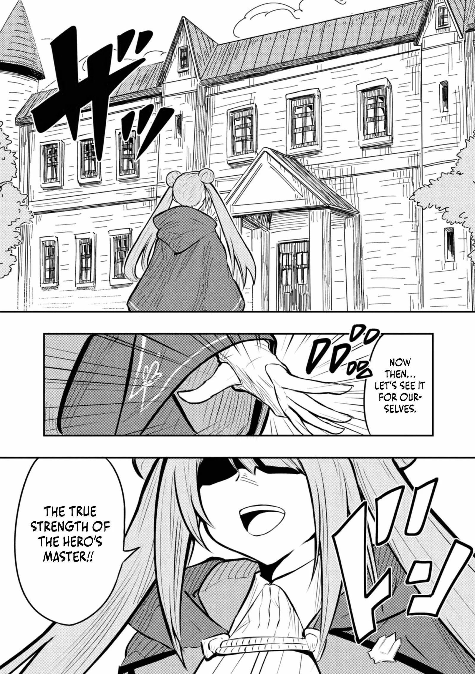 The Capital’s One-Man Army Golem Master—Unexpectedly Banished!? ~Now That I’m Free, I’ll Create the Ultimate Golem Together With My Beautiful Hero Disciples. I Don’t Care Even if They Beg Me to Come Back~ Chapter 2 page 23