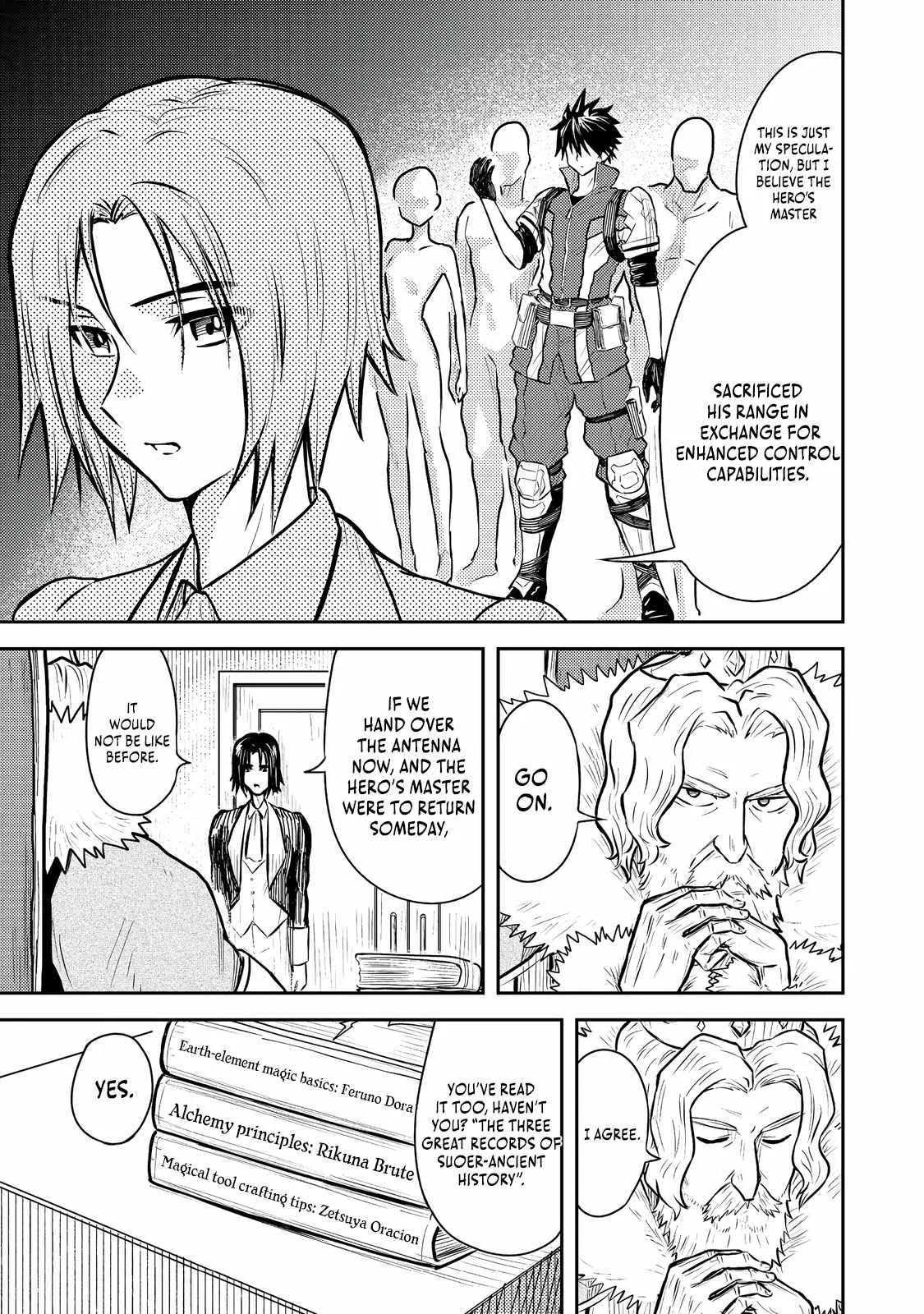The Capital’s One-Man Army Golem Master—Unexpectedly Banished!? ~Now That I’m Free, I’ll Create the Ultimate Golem Together With My Beautiful Hero Disciples. I Don’t Care Even if They Beg Me to Come Back~ Chapter 6 page 4