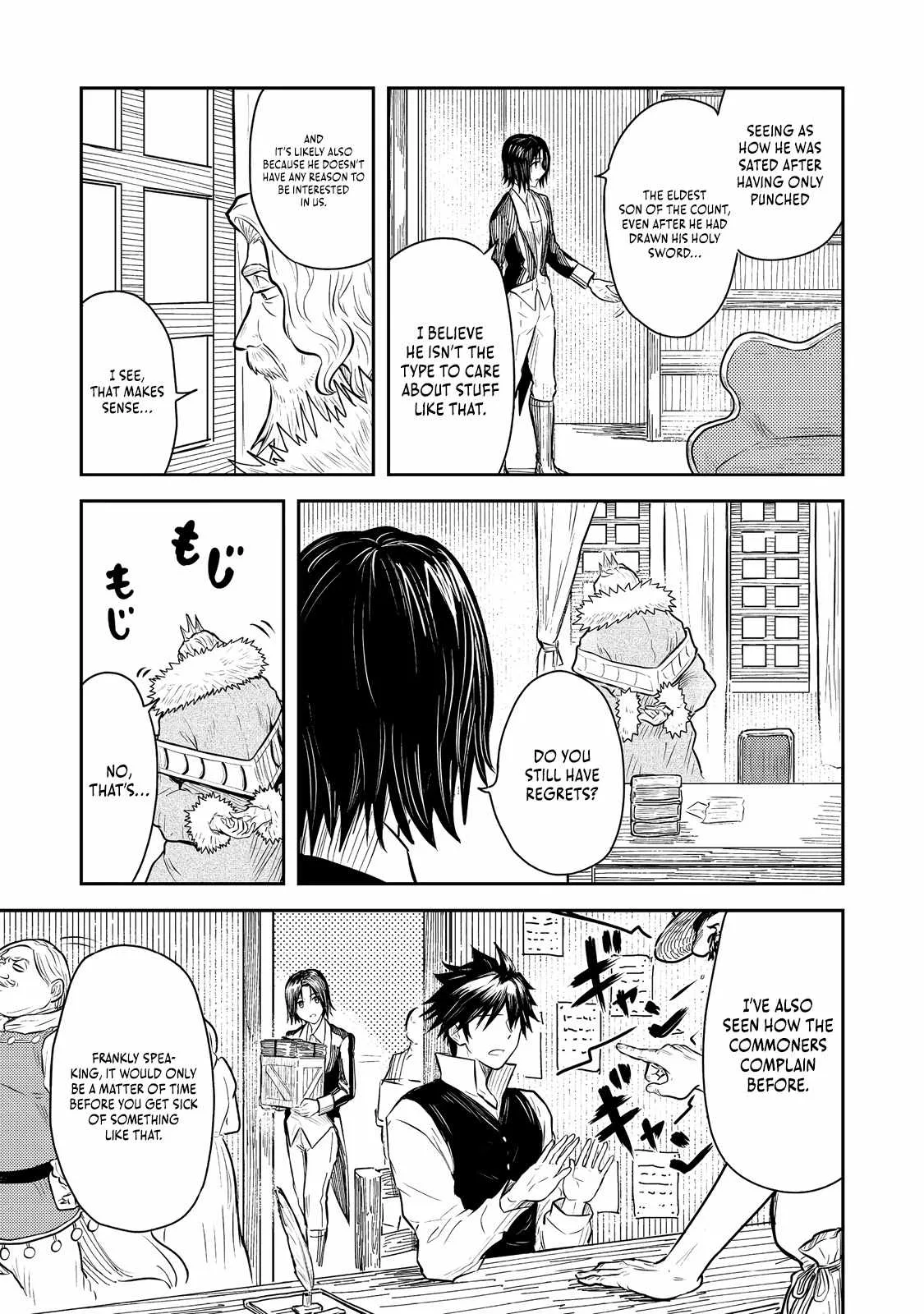 The Capital’s One-Man Army Golem Master—Unexpectedly Banished!? ~Now That I’m Free, I’ll Create the Ultimate Golem Together With My Beautiful Hero Disciples. I Don’t Care Even if They Beg Me to Come Back~ Chapter 6 page 10