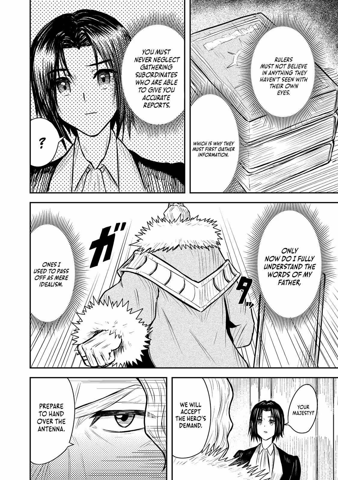 The Capital’s One-Man Army Golem Master—Unexpectedly Banished!? ~Now That I’m Free, I’ll Create the Ultimate Golem Together With My Beautiful Hero Disciples. I Don’t Care Even if They Beg Me to Come Back~ Chapter 6 page 7