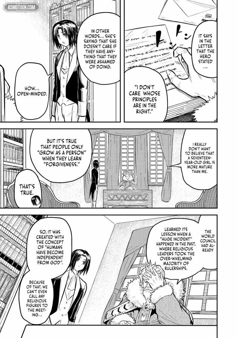 The Capital’s One-Man Army Golem Master—Unexpectedly Banished!? ~Now That I’m Free, I’ll Create the Ultimate Golem Together With My Beautiful Hero Disciples. I Don’t Care Even if They Beg Me to Come Back~ Chapter 8 page 6