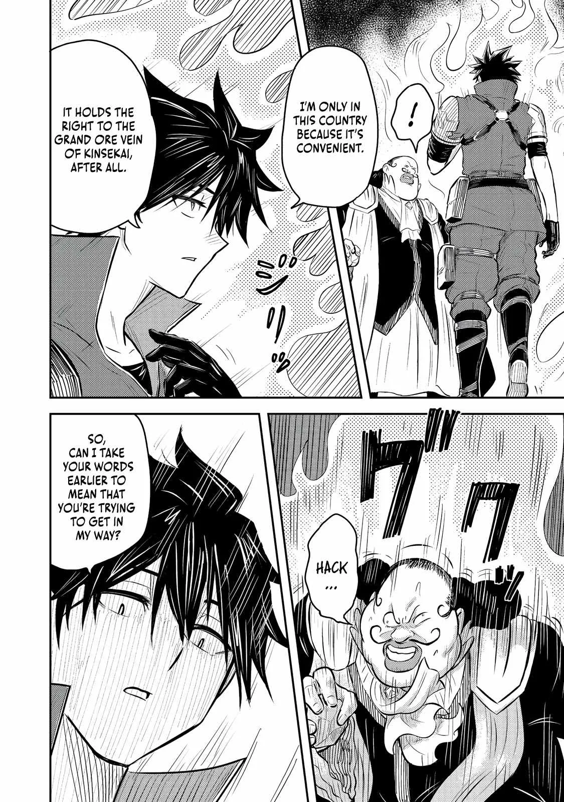 The Capital’s One-Man Army Golem Master—Unexpectedly Banished!? ~Now That I’m Free, I’ll Create the Ultimate Golem Together With My Beautiful Hero Disciples. I Don’t Care Even if They Beg Me to Come Back~ Chapter 7 page 9