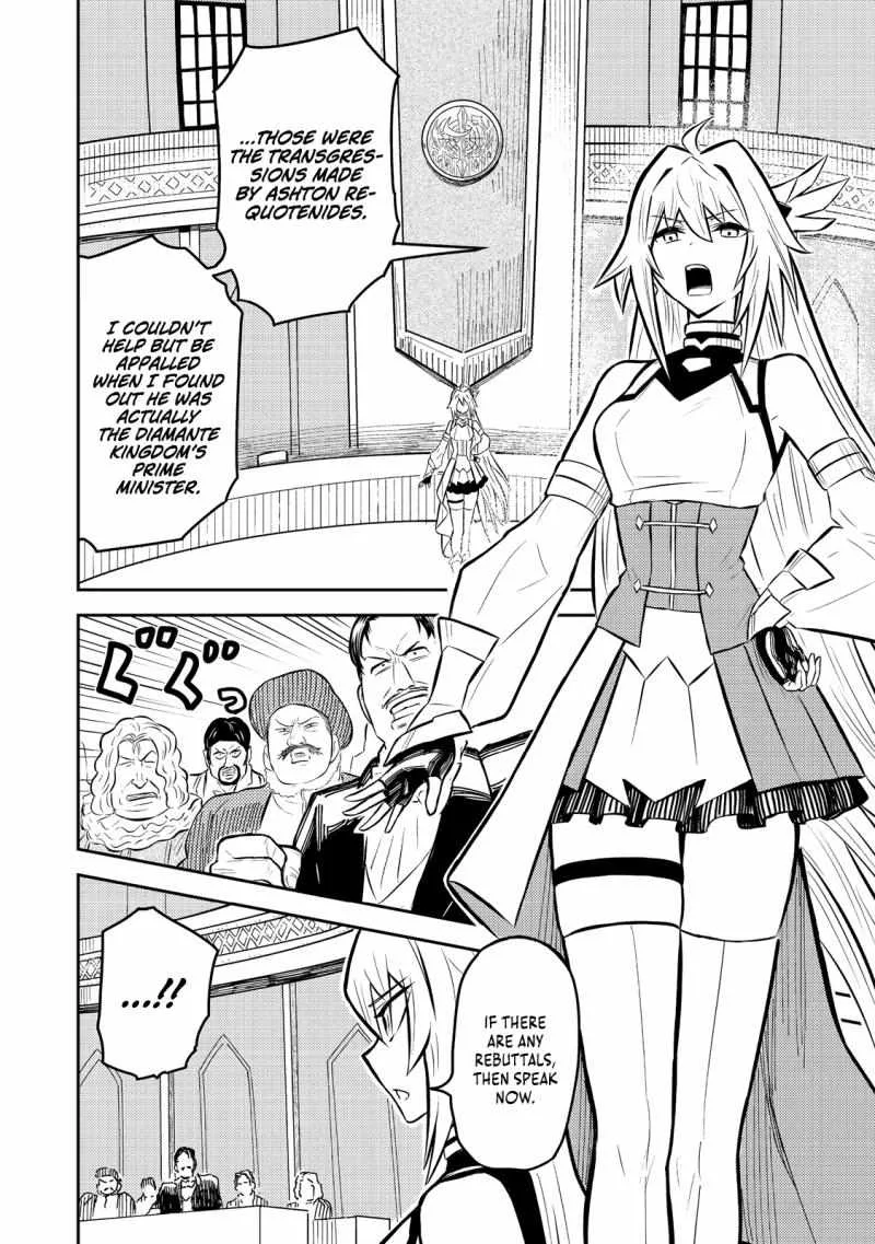 The Capital’s One-Man Army Golem Master—Unexpectedly Banished!? ~Now That I’m Free, I’ll Create the Ultimate Golem Together With My Beautiful Hero Disciples. I Don’t Care Even if They Beg Me to Come Back~ Chapter 8 page 13