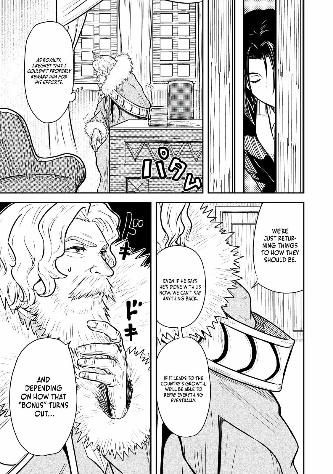 The Capital’s One-Man Army Golem Master—Unexpectedly Banished!? ~Now That I’m Free, I’ll Create the Ultimate Golem Together With My Beautiful Hero Disciples. I Don’t Care Even if They Beg Me to Come Back~ Chapter 6 page 12