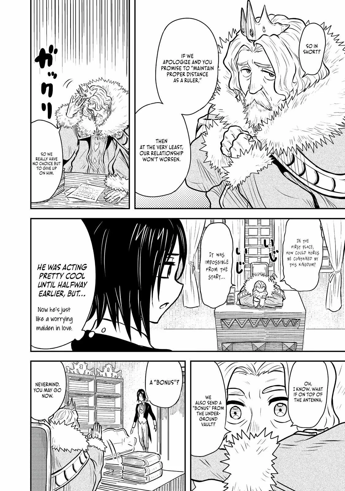 The Capital’s One-Man Army Golem Master—Unexpectedly Banished!? ~Now That I’m Free, I’ll Create the Ultimate Golem Together With My Beautiful Hero Disciples. I Don’t Care Even if They Beg Me to Come Back~ Chapter 6 page 11