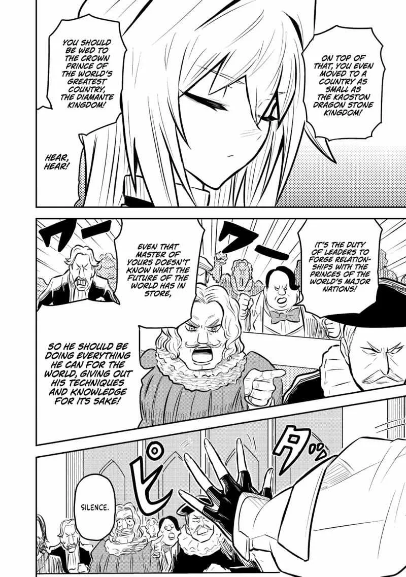 The Capital’s One-Man Army Golem Master—Unexpectedly Banished!? ~Now That I’m Free, I’ll Create the Ultimate Golem Together With My Beautiful Hero Disciples. I Don’t Care Even if They Beg Me to Come Back~ Chapter 8 page 15