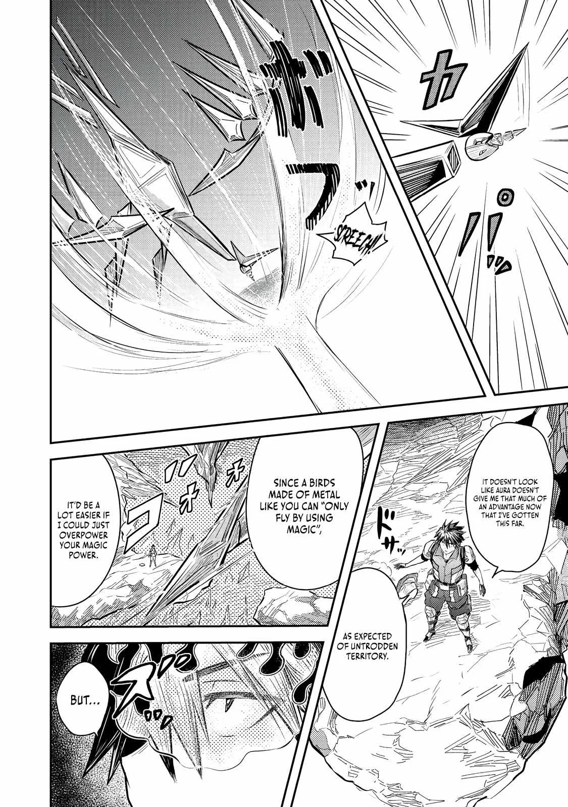 The Capital’s One-Man Army Golem Master—Unexpectedly Banished!? ~Now That I’m Free, I’ll Create the Ultimate Golem Together With My Beautiful Hero Disciples. I Don’t Care Even if They Beg Me to Come Back~ Chapter 6 page 15