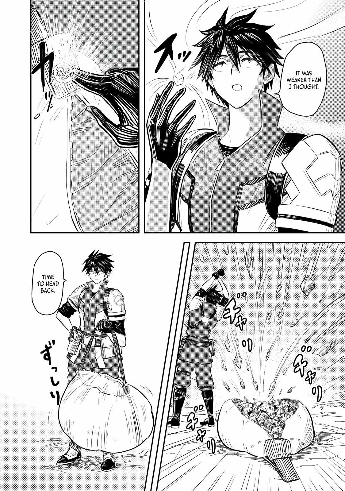 The Capital’s One-Man Army Golem Master—Unexpectedly Banished!? ~Now That I’m Free, I’ll Create the Ultimate Golem Together With My Beautiful Hero Disciples. I Don’t Care Even if They Beg Me to Come Back~ Chapter 6 page 19