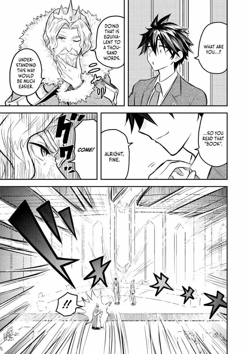 The Capital’s One-Man Army Golem Master—Unexpectedly Banished!? ~Now That I’m Free, I’ll Create the Ultimate Golem Together With My Beautiful Hero Disciples. I Don’t Care Even if They Beg Me to Come Back~ Chapter 8 page 30