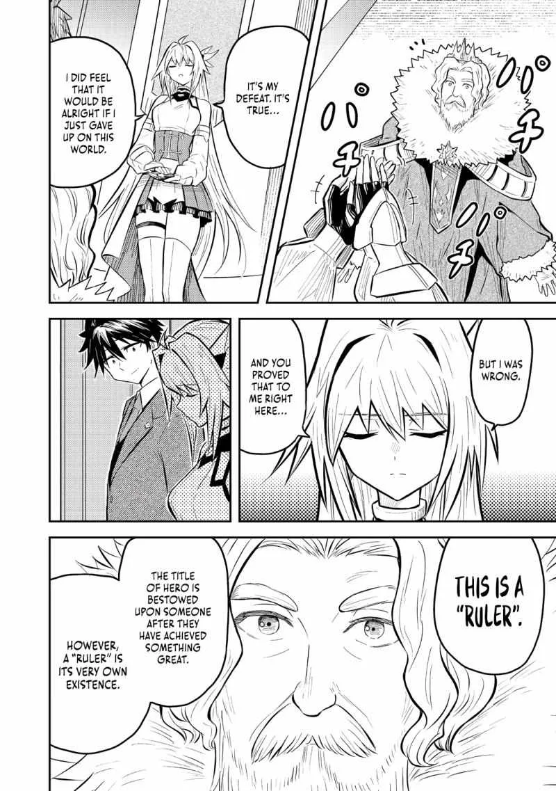 The Capital’s One-Man Army Golem Master—Unexpectedly Banished!? ~Now That I’m Free, I’ll Create the Ultimate Golem Together With My Beautiful Hero Disciples. I Don’t Care Even if They Beg Me to Come Back~ Chapter 8 page 33