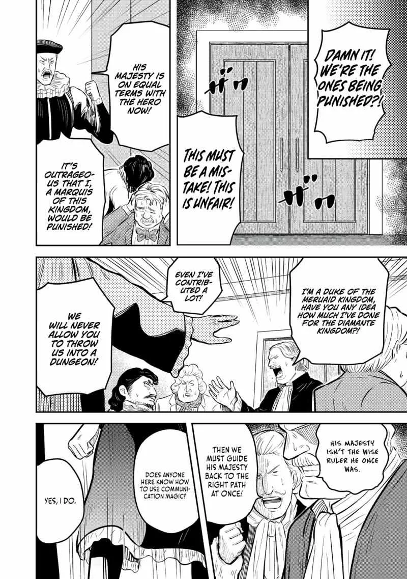The Capital’s One-Man Army Golem Master—Unexpectedly Banished!? ~Now That I’m Free, I’ll Create the Ultimate Golem Together With My Beautiful Hero Disciples. I Don’t Care Even if They Beg Me to Come Back~ Chapter 8 page 35