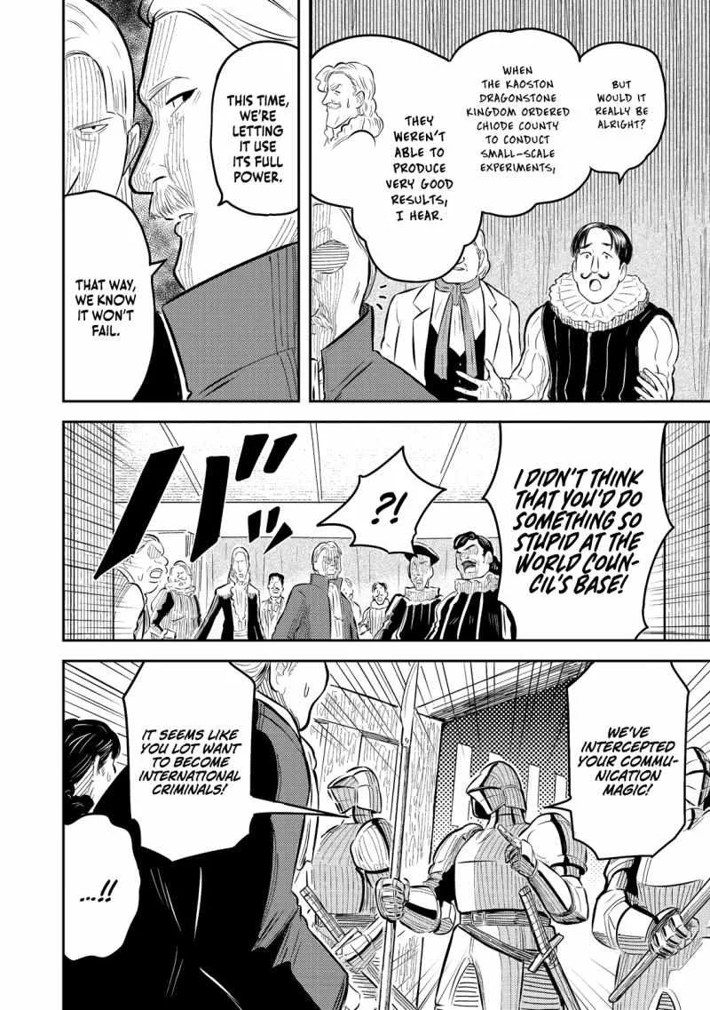 The Capital’s One-Man Army Golem Master—Unexpectedly Banished!? ~Now That I’m Free, I’ll Create the Ultimate Golem Together With My Beautiful Hero Disciples. I Don’t Care Even if They Beg Me to Come Back~ Chapter 8 page 37