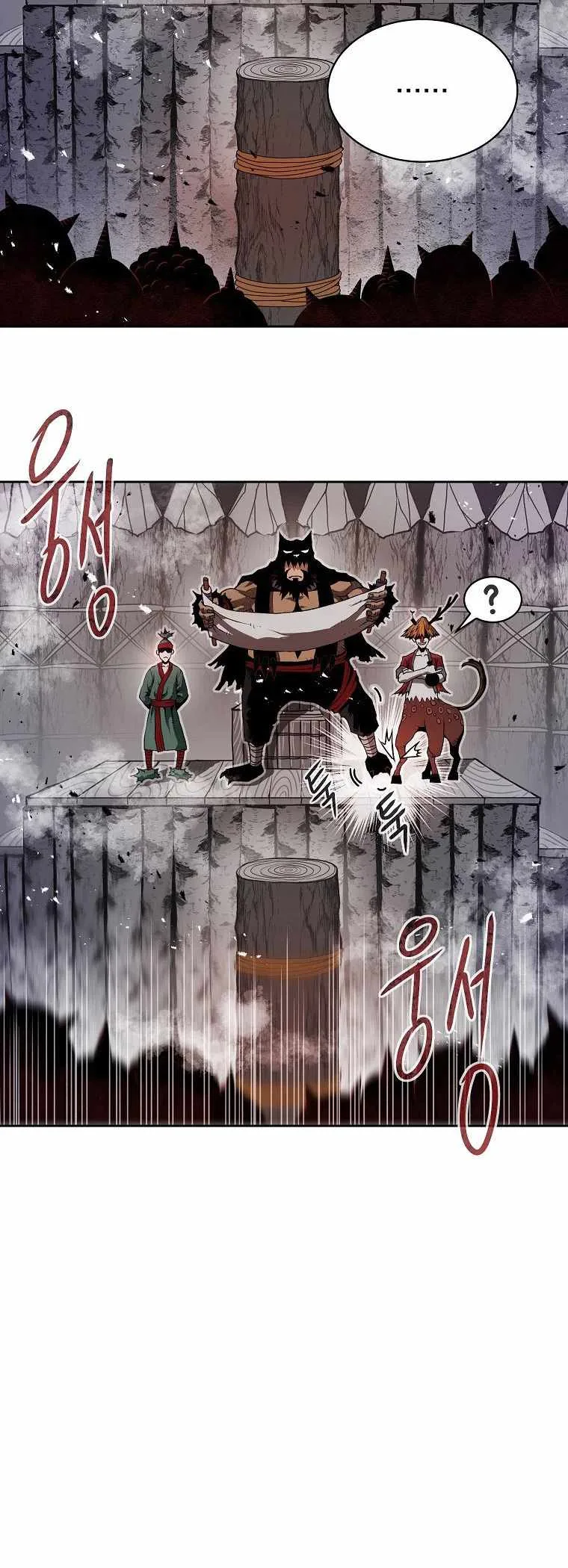 0-kill Assassine Chapter 7 page 51