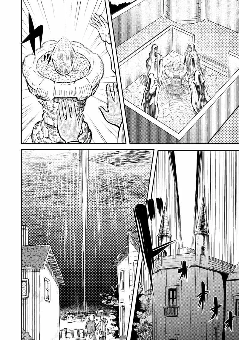 The Capital’s One-Man Army Golem Master—Unexpectedly Banished!? ~Now That I’m Free, I’ll Create the Ultimate Golem Together With My Beautiful Hero Disciples. I Don’t Care Even if They Beg Me to Come Back~ Chapter 8 page 43