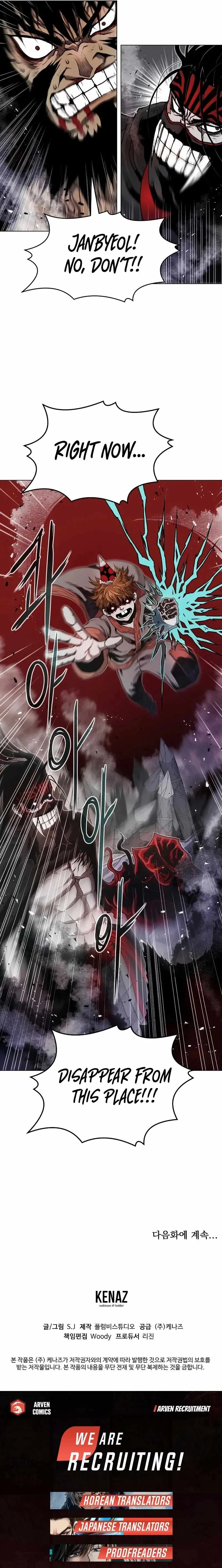 0-kill Assassine Chapter 11 page 28