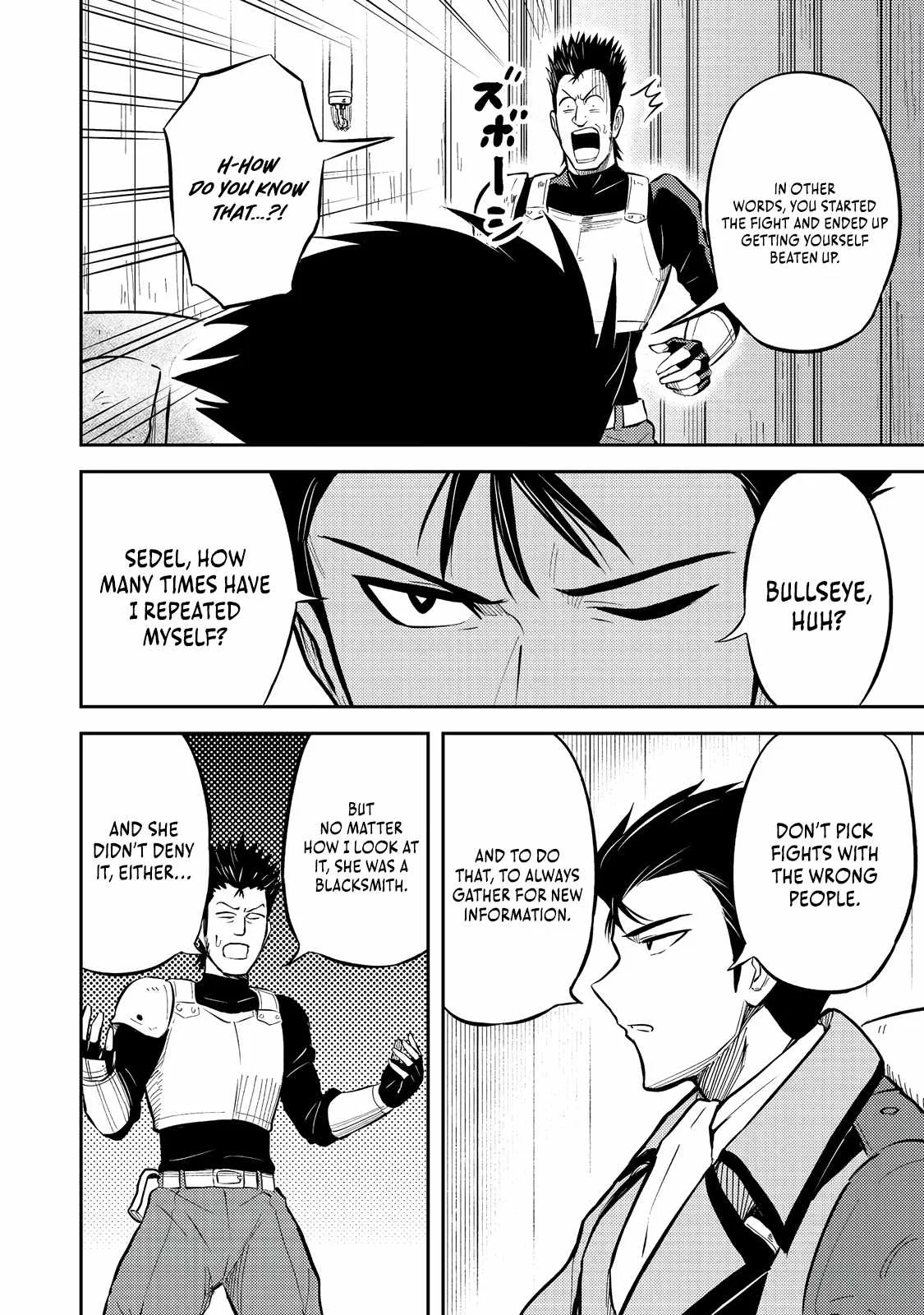 The Capital’s One-Man Army Golem Master—Unexpectedly Banished!? ~Now That I’m Free, I’ll Create the Ultimate Golem Together With My Beautiful Hero Disciples. I Don’t Care Even if They Beg Me to Come Back~ Chapter 12 page 3
