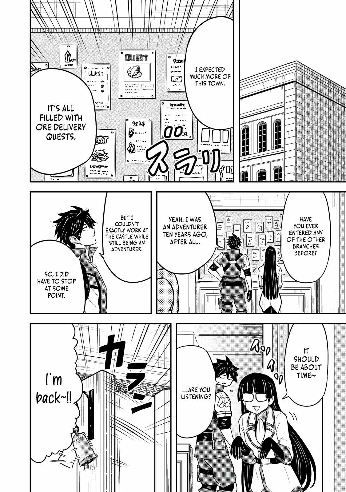 The Capital’s One-Man Army Golem Master—Unexpectedly Banished!? ~Now That I’m Free, I’ll Create the Ultimate Golem Together With My Beautiful Hero Disciples. I Don’t Care Even if They Beg Me to Come Back~ Chapter 12 page 11