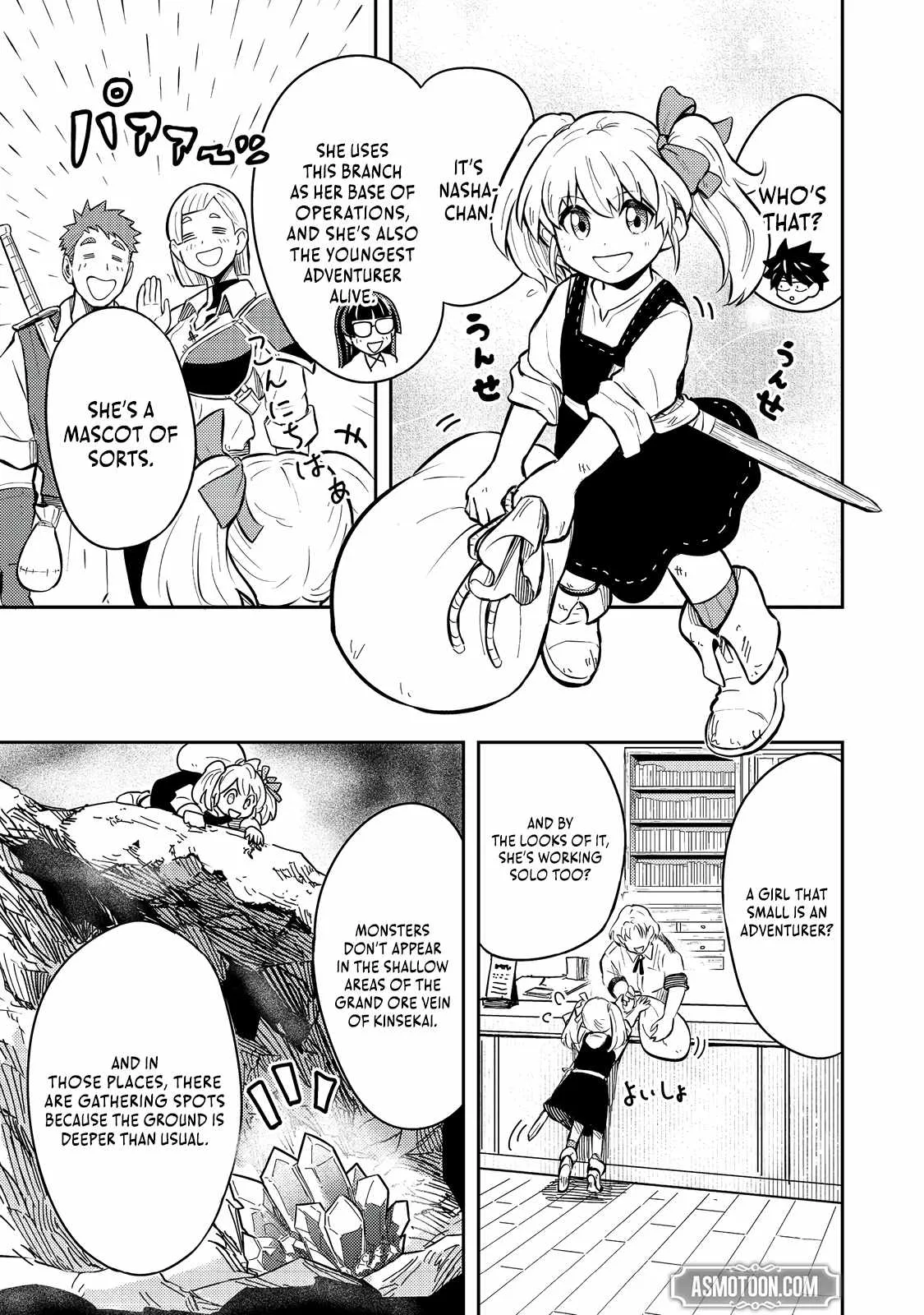 The Capital’s One-Man Army Golem Master—Unexpectedly Banished!? ~Now That I’m Free, I’ll Create the Ultimate Golem Together With My Beautiful Hero Disciples. I Don’t Care Even if They Beg Me to Come Back~ Chapter 12 page 12