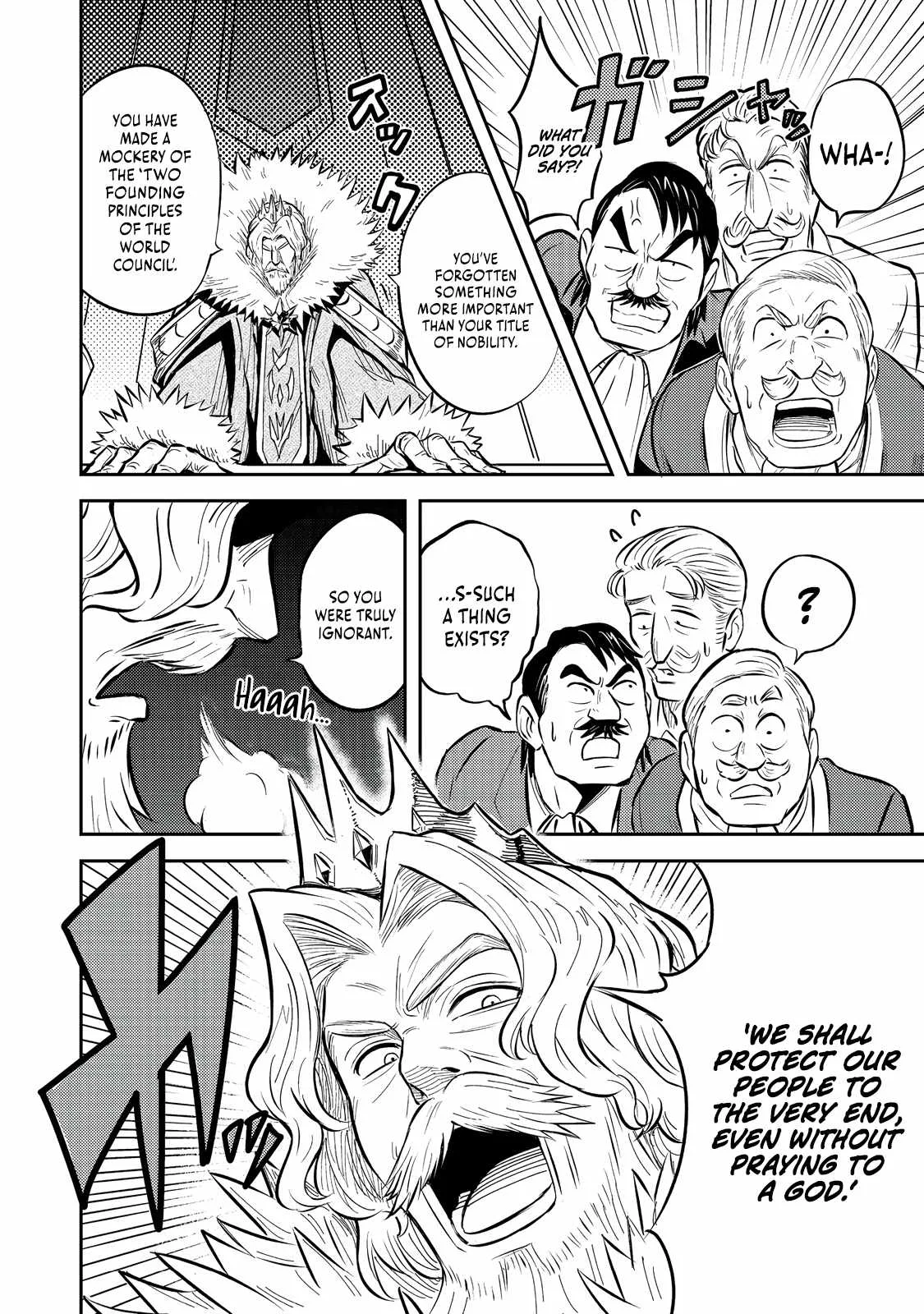 The Capital’s One-Man Army Golem Master—Unexpectedly Banished!? ~Now That I’m Free, I’ll Create the Ultimate Golem Together With My Beautiful Hero Disciples. I Don’t Care Even if They Beg Me to Come Back~ Chapter 10 page 11