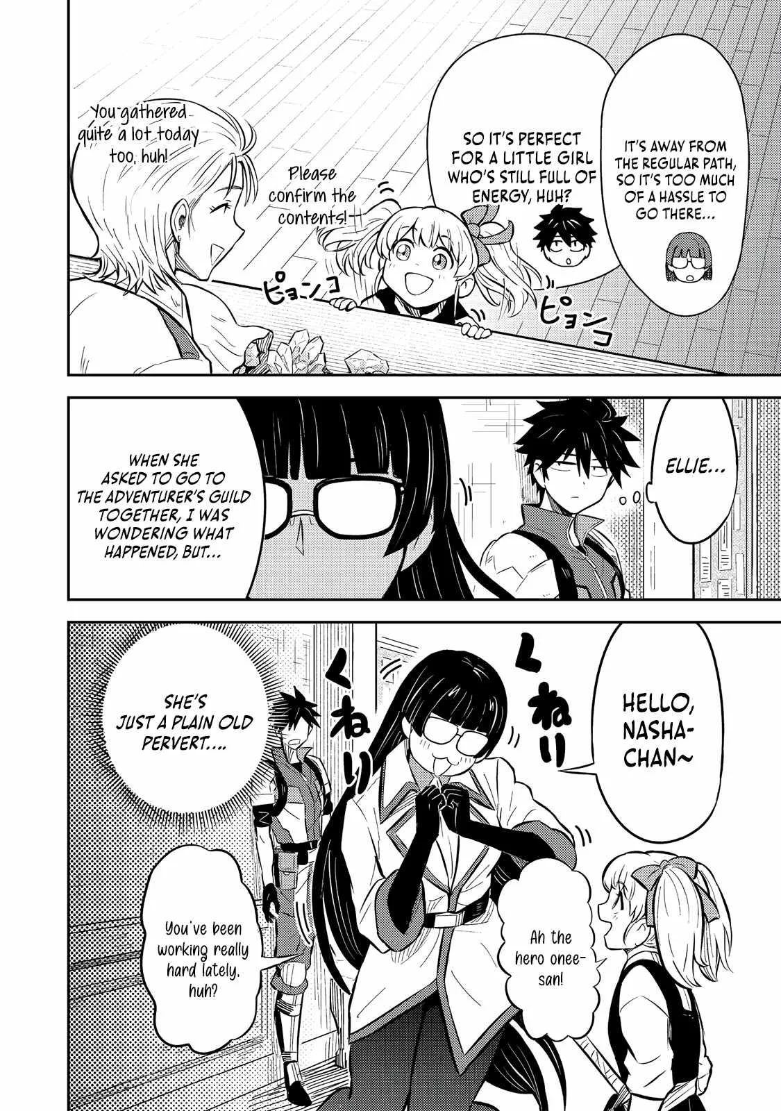 The Capital’s One-Man Army Golem Master—Unexpectedly Banished!? ~Now That I’m Free, I’ll Create the Ultimate Golem Together With My Beautiful Hero Disciples. I Don’t Care Even if They Beg Me to Come Back~ Chapter 12 page 13