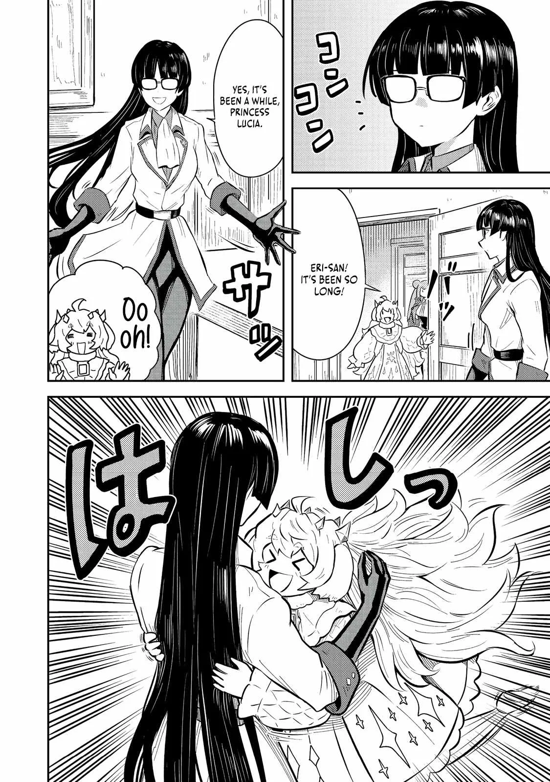The Capital’s One-Man Army Golem Master—Unexpectedly Banished!? ~Now That I’m Free, I’ll Create the Ultimate Golem Together With My Beautiful Hero Disciples. I Don’t Care Even if They Beg Me to Come Back~ Chapter 11 page 11