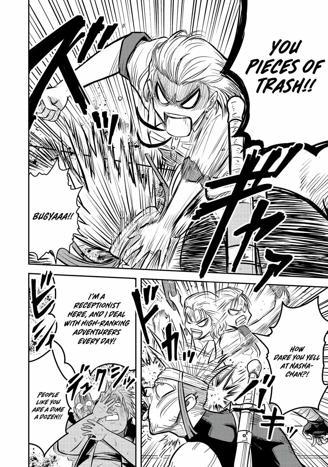 The Capital’s One-Man Army Golem Master—Unexpectedly Banished!? ~Now That I’m Free, I’ll Create the Ultimate Golem Together With My Beautiful Hero Disciples. I Don’t Care Even if They Beg Me to Come Back~ Chapter 12 page 25
