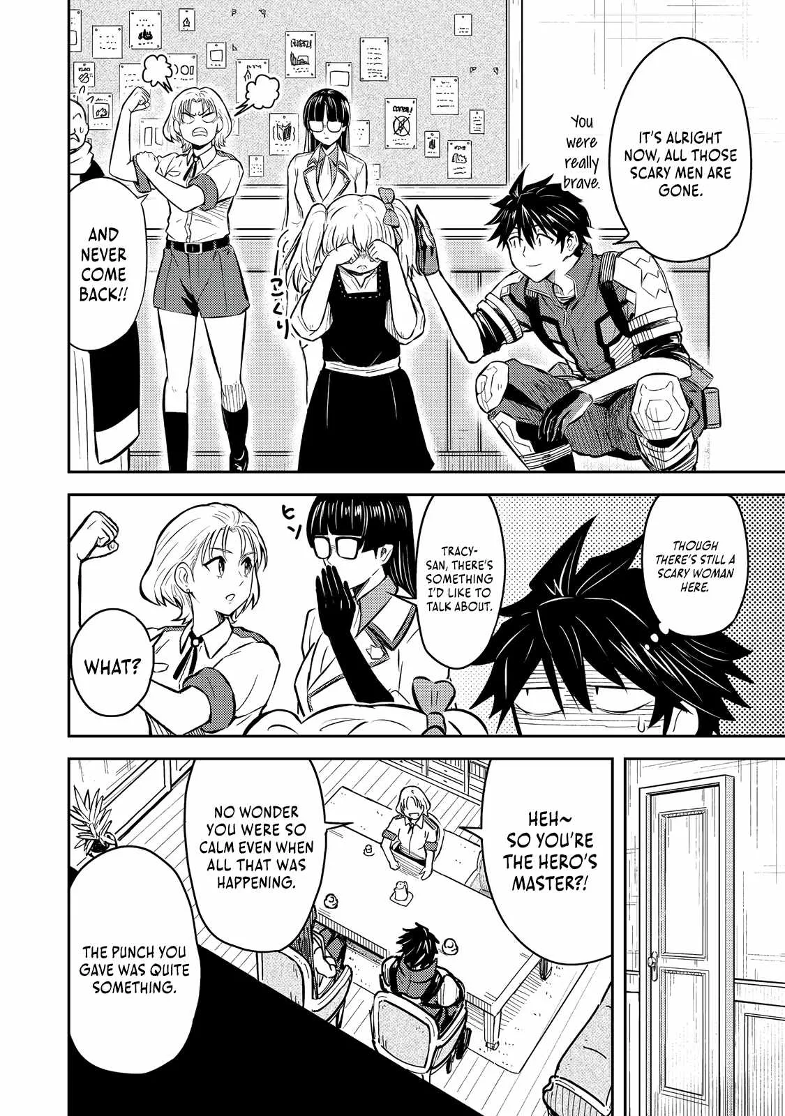 The Capital’s One-Man Army Golem Master—Unexpectedly Banished!? ~Now That I’m Free, I’ll Create the Ultimate Golem Together With My Beautiful Hero Disciples. I Don’t Care Even if They Beg Me to Come Back~ Chapter 12 page 27