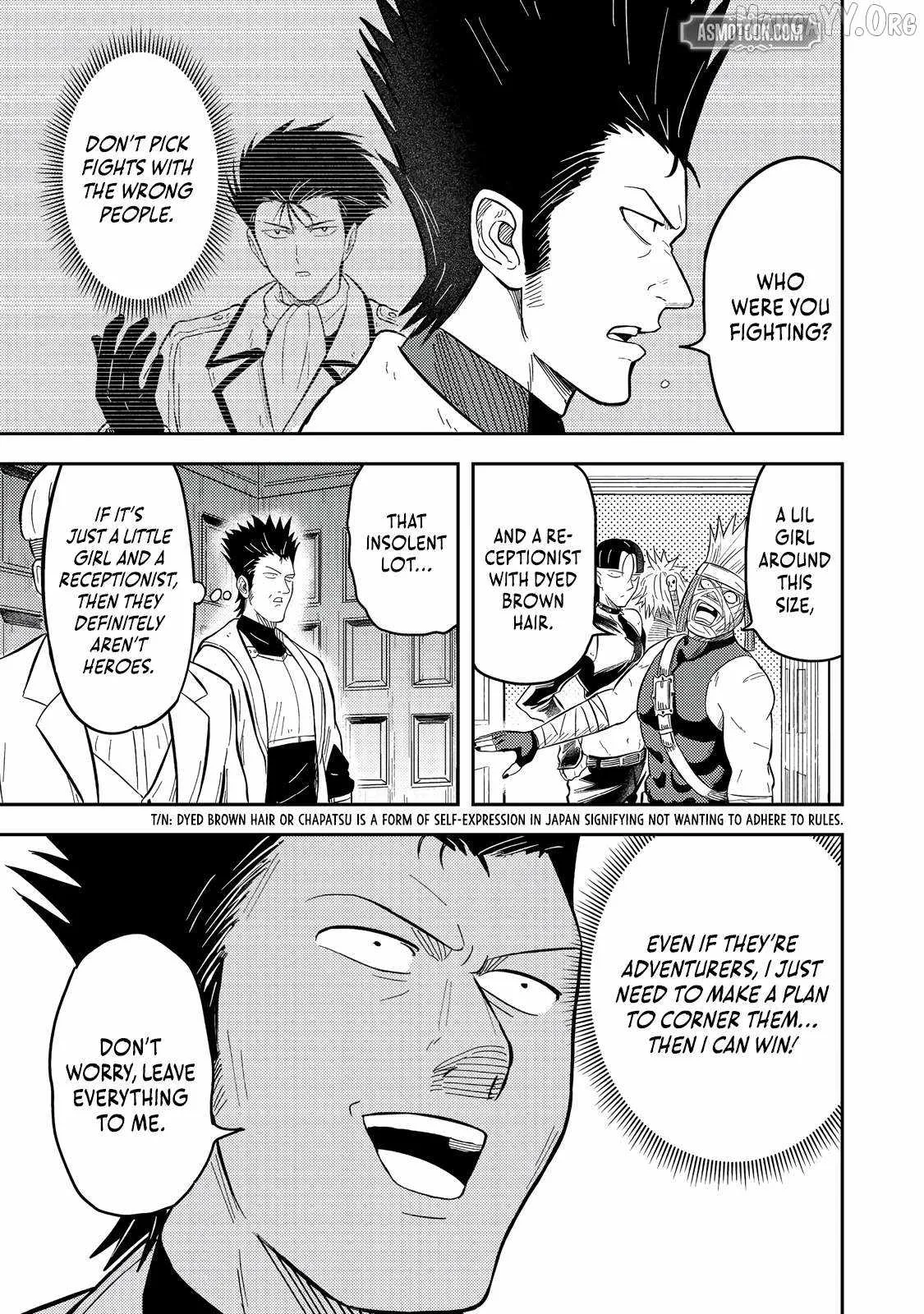 The Capital’s One-Man Army Golem Master—Unexpectedly Banished!? ~Now That I’m Free, I’ll Create the Ultimate Golem Together With My Beautiful Hero Disciples. I Don’t Care Even if They Beg Me to Come Back~ Chapter 13 page 10